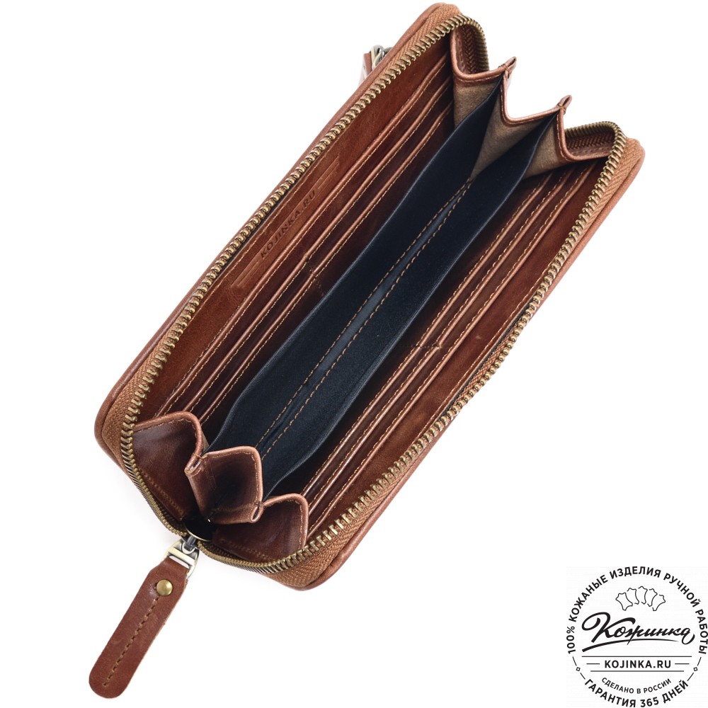  Кожаное портмоне Амстердам (рыжий антик)